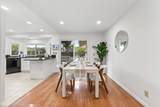 959 Reed Ave - Photo 15