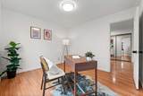 959 Reed Ave - Photo 31