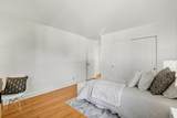 83 Almond Ave - Photo 25