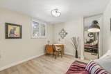 1109 Heather Ln - Photo 21