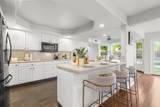 4945 Berkeland Ct - Photo 24