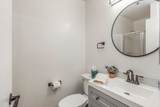 410 Sheridan Ave 227 - Photo 14