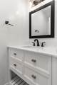 1181 Oddstad Blvd - Photo 5