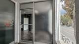 1260 A St 200 - Photo 3