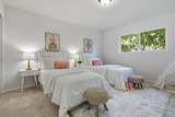 2119 Burr Ct - Photo 21