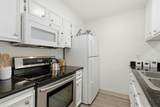 396 Imperial Way 208 - Photo 8