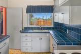 964 Forest Ave - Photo 11