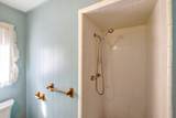 964 Forest Ave - Photo 18