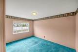 964 Forest Ave - Photo 19
