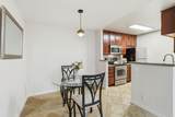 850 Catkin Ct - Photo 12
