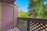 850 Catkin Ct - Photo 23