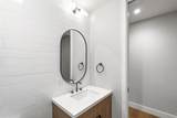 231 Hope St - Photo 23
