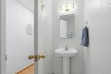 2507 Bankhead Way - Photo 15