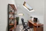4212 Gull Cove Way - Photo 16
