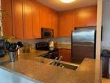 821 Folsom St 217 - Photo 4
