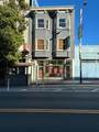 911 Valencia St - Photo 3