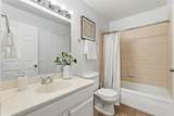 1005 Helen Ave 2 - Photo 16