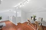 1005 Helen Ave 2 - Photo 18