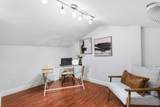 1005 Helen Ave 2 - Photo 19