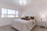 3586 Payne Ave 12 - Photo 13