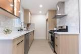 3586 Payne Ave 12 - Photo 4