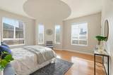 599 Marble Arch Ave - Photo 20