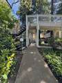 11330 Fair Oaks Blvd 102 - Photo 3