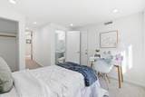 229 Humboldt St - Photo 8