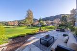9502 Alder Ct - Photo 11