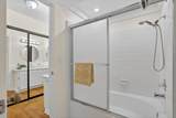 1874 Huxley Ct - Photo 19
