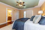 581 Arbour Ln - Photo 18