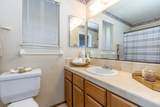 581 Arbour Ln - Photo 20