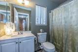 581 Arbour Ln - Photo 22