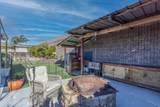 581 Arbour Ln - Photo 32