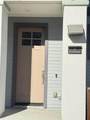 875 Cotati Ter 5 - Photo 1