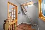 2216 Clarke Ave - Photo 29