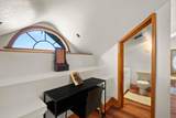 2216 Clarke Ave - Photo 35