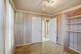 234 Cherry Dr - Photo 17