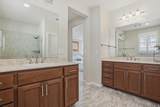 200 Gold Ct - Photo 32