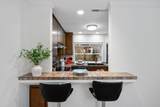 2071 Plymouth St J - Photo 12