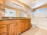 300 Ridgeway Rd - Photo 21