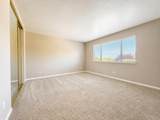 300 Ridgeway Rd - Photo 32