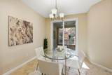 43896 Paso Pino Cmn - Photo 18