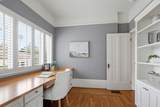252 16th St - Photo 32