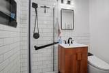 105 Oakridge Dr - Photo 27