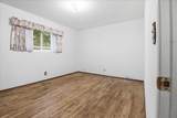 1298 Prescott Ave - Photo 13