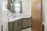 1298 Prescott Ave - Photo 19