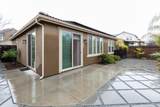 2037 Christensen Dr - Photo 41