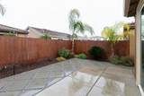 2037 Christensen Dr - Photo 42