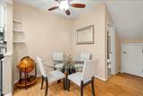 1714 Bevin Brook Dr - Photo 5